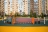 Тропа 2