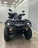 Квадроцикл BRP Can-Am Outlander Max DPS 1000T (ПСМ)