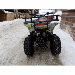 Квадроцикл ATV Target Trek, фото 6