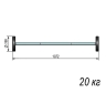 Изображение товара Штанга тренировочная 20кг ST580-20