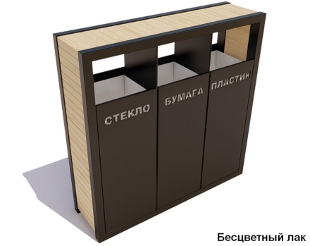 Урна уличная «Эко», Лиственница, фото 3