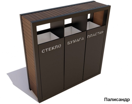 Урна уличная «Эко», Лиственница, фото 5