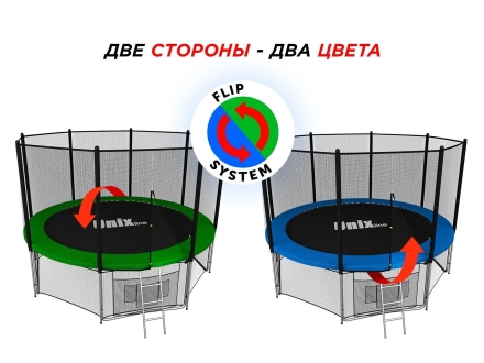 Батут UNIX line 8 ft Classic (outside) 244 см с защитной сеткой, фото 2