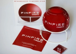 Автономное устройство порошкового пожаротушения Finfire Сфера 4660047010019, фото 3