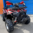 Квадроцикл HUMMER Hunter 150cc