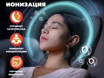 Массажное кресло FUJIMO EXCELSIOR F900 Бежевый
