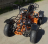 Квадроцикл ATV Механик