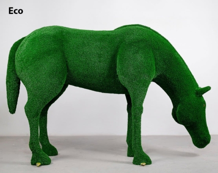 Топиари лошадь Марта - газон Premium, фото 4