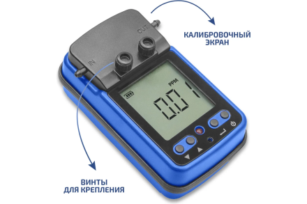 Газоанализатор (измеритель концентрации озона) МЕГЕОН 08208 к0000398804, фото 4