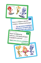 Фиксики. Компьютер