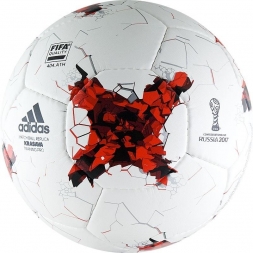 Мяч футбольный Adidas Krasava Training Pro №5