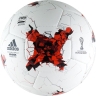 Изображение товара Мяч футбольный Adidas Krasava Training Pro №5