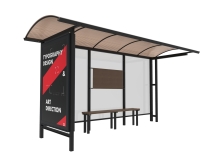 Остановочный комплекс &quot;Сити-Л1&quot;