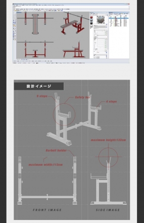 Скамья со стойками под штангу DFC DZ005FB, фото 10