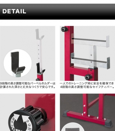 Скамья со стойками под штангу DFC DZ005FB, фото 15