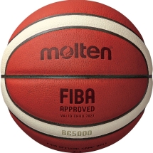Мяч баск. &quot;MOLTEN B7G5000&quot; р.7, FIBA Appr,12 панелей, нат.кожа, бутил. камера, кор-беж-чер