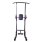 Турник напольный EVO FITNESS Home Line PT11