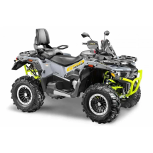 Квадроцикл Stels ATV 650 Guepard Trophy TE 2.0 K01 GN