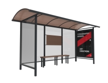 Остановочный комплекс &quot;Сити-Л2&quot;