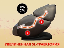 Массажное кресло FUJIMO QI F633 Business Edition Графит