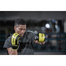 Перчатки боксерские Retail 12 oz Boxing Gloves - Yellow RSCB-11112YL, фото 3