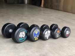 Aerofit AFDB27,5-37,5 набор обрезиненных гантелей, фото 3 Aerofit AFDB27,5-37,5 набор обрезиненных гантелей, фото 3