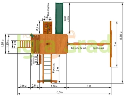 Детская площадка IgraGrad Шато с рукоходом 2, фото 4