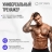 Турник 3 в 1 со скамьей домашний OXYGEN FITNESS LOGAN