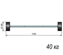 Штанга тренировочная 40кг ST580-40