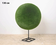 Топиари шар Элизы, d=50 см - газон Deluxe Топиари шар Элизы, d=50 см - газон Deluxe