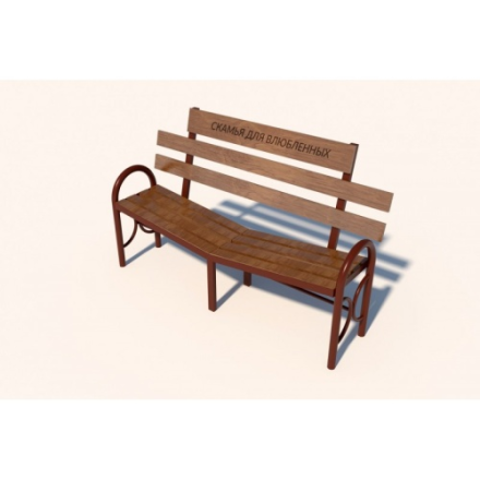 Скамья для влюбленных ДХО 06220, фото 1