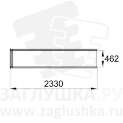 Горка из нержавеющей стали размером 2330х495 мм, фото 4