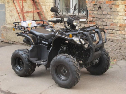 Квадроцикл ARMADA ATV 150R, фото 3