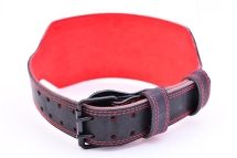 Пояс атлетический 60/150 мм, пряжка, трехслойный Onhillsport