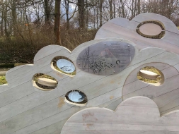 Природные парки: Атмосфера, фото 2