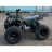 Квадроцикл ATV 125