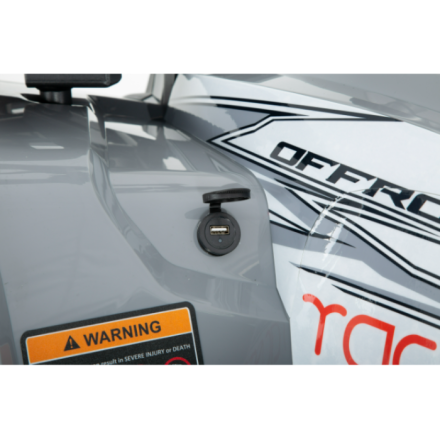 Квадроцикл YACOTA VIKING 200, фото 6