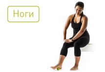 Массажный мяч MobiPoint 5 см