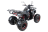 Квадроцикл MOTAX ATV Grizlik 7 110 cc