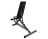 Cкамья силовая универсальная DFC &quot;ECHANFIT&quot; HOMEGYM D32