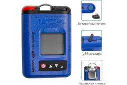 Газоанализатор|газосигнализатор диоксида серы индивидуальный МЕГЕОН 08105 с поверкой к0000412989, фото 5