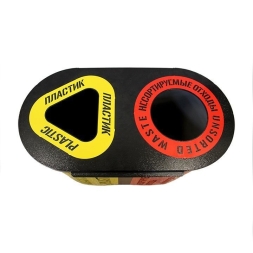 Урна для раздельного сбора мусора Город 2, 2 секции (2х21л), фото 4