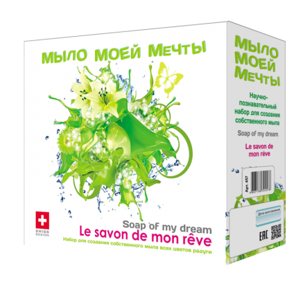 "Мыло Моей Мечты" салатовый набор большой, фото 1