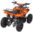 Квадроцикл MOTAX ATV Mini Grizlik X-16 (э/с) Big Wheel