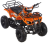 Квадроцикл MOTAX ATV Mini Grizlik X-16 (э/с) Big Wheel