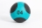 Медбол LIVEPRO Solid Medicine Ball, вес: 4 кг