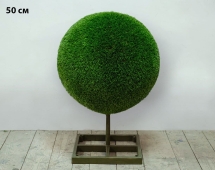 Топиари шар Элизы, d=130 см - газон Deluxe Топиари шар Элизы, d=130 см - газон Deluxe