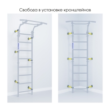 ДСКМ &quot;Romana Next Pastel&quot; (01.21.8.12.490.03.00-24) Pastel