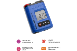 Газоанализатор|газосигнализатор озона индивидуальный МЕГЕОН 08108 к0000398808, фото 2