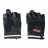 Перчатки атлетические Grizzly Fitness Weigthlifting &amp; Exercise 8738-04